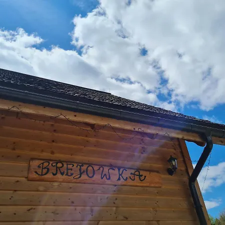 Privatunterkunft Brejowka